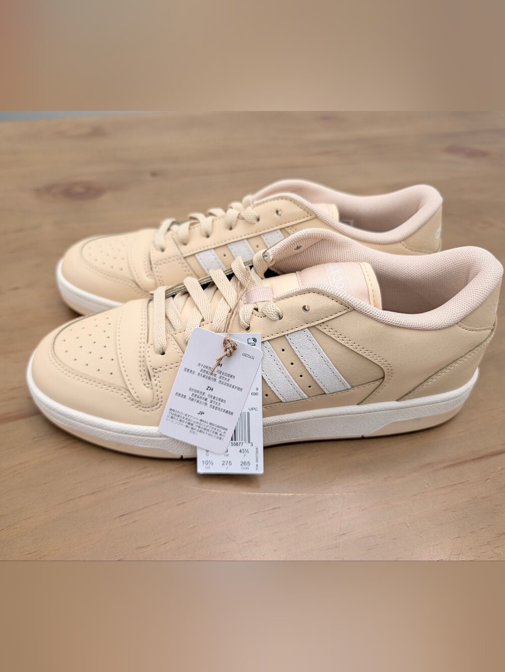 NWT Adidas Breakstart Low Sand & White Women's Size 10.5